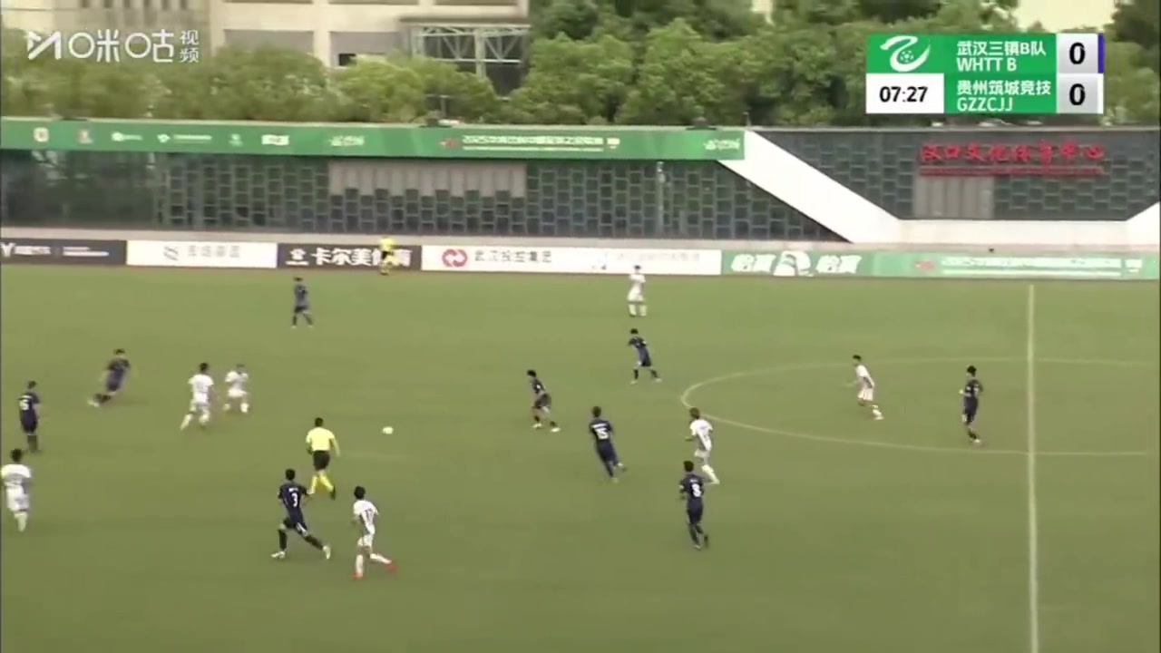 中乙联赛第22轮：贵州筑城竞技2比0客胜武汉三镇B队