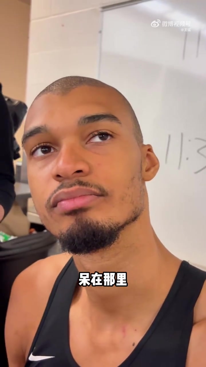 Leyu-文班：能沉浸在中国文化里很好 在少林寺学到没经历过的移动方式