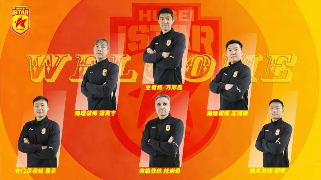 乐鱼官网-湖北青年星,全新的。